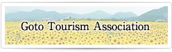Goto Tourism Association
