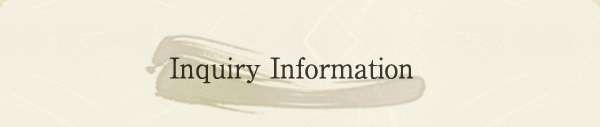 Inquiry Information
